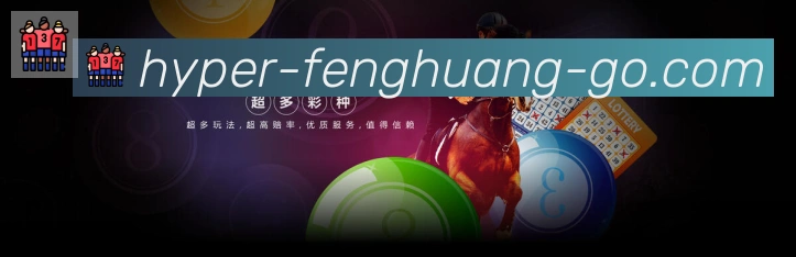 行业推荐
