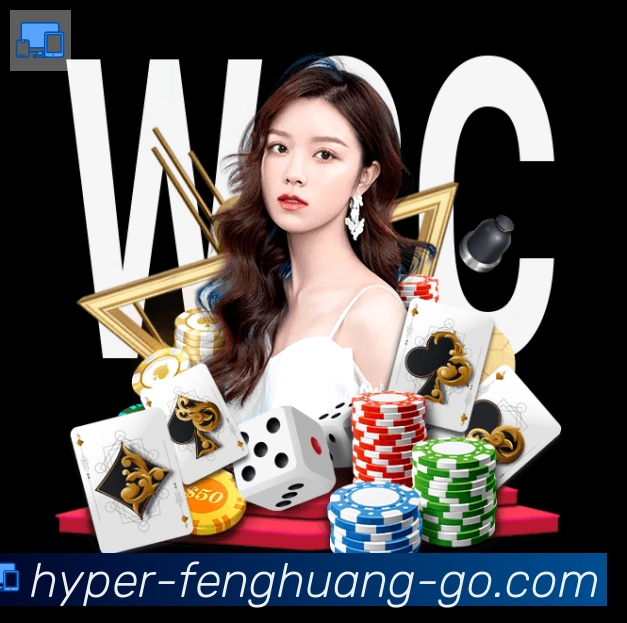 凤凰体育全站App