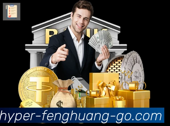 辅助工具