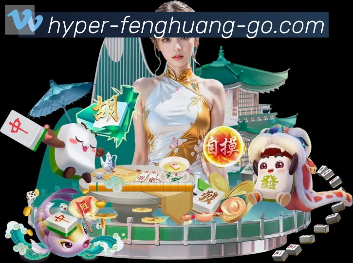 登录器